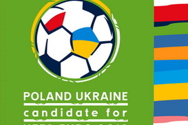 Сколько Украина заработает на "Евро-2012"?