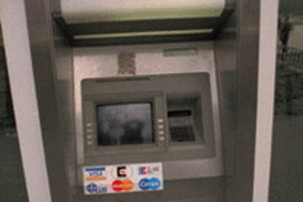 Украинские банкоматы обсчитывают?