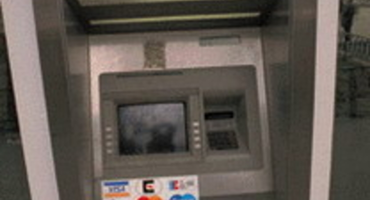 Украинские банкоматы обсчитывают?