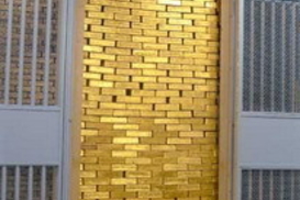 Золото впервые с 1980 г. подорожало до $800/унция