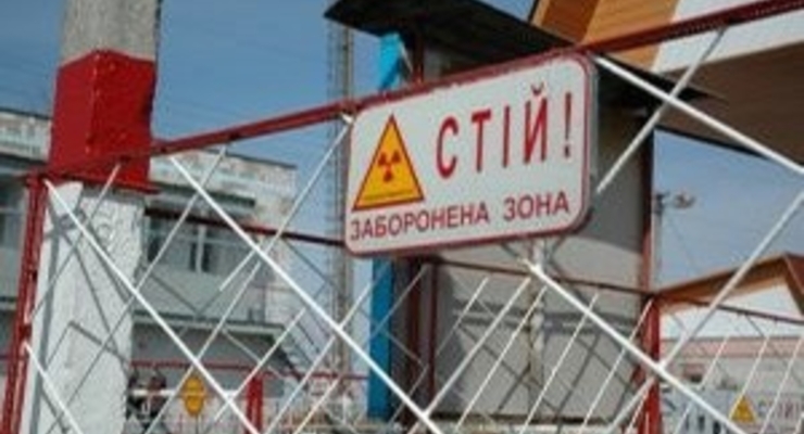 ООН возродит Чернобыльскую зону