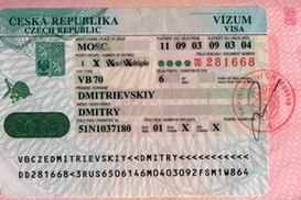 Чехия намерена ужесточить иммиграционные законы