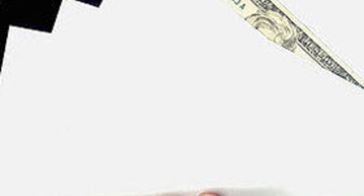 Средняя зарплата в Украине – 1426 грн.