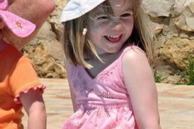 Родители пропавшей британской девочки тратят пожертвования на покупку особняка