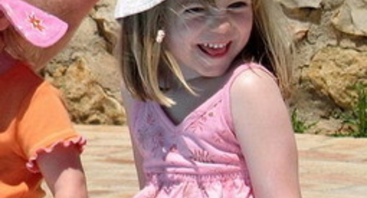 Родители пропавшей британской девочки тратят пожертвования на покупку особняка