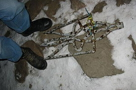 Сайт Президента подвергся атаке