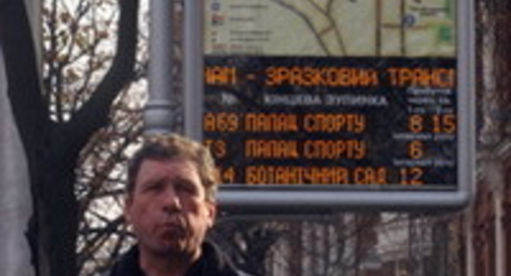 На столичных остановках появятся электронные информтабло