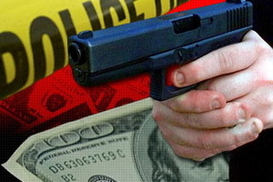 В Киеве снова грабят банки