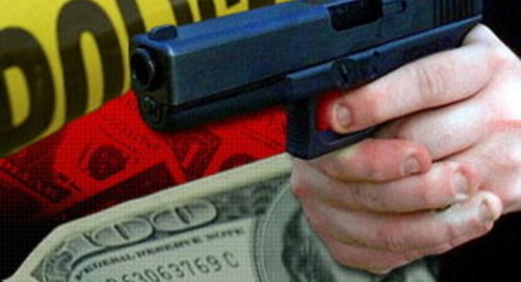 В Киеве снова грабят банки