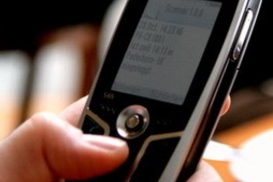 За парковку можно будет рассчитаться с помощью мобильного