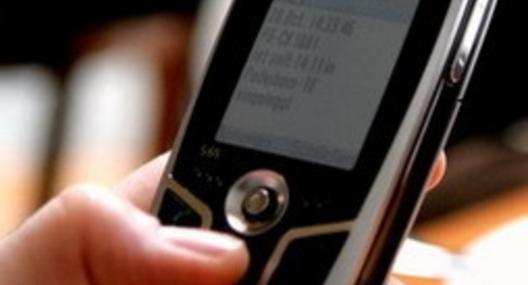 За парковку можно будет рассчитаться с помощью мобильного