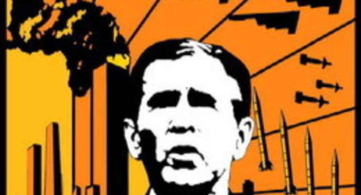 Буш тратит на войну годичный украинский бюджет