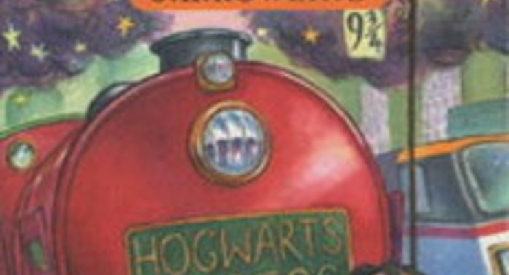 Первое издание «Гарри Поттера» продадут за $24 тыс.