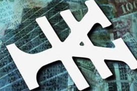 Йена заменит доллар?