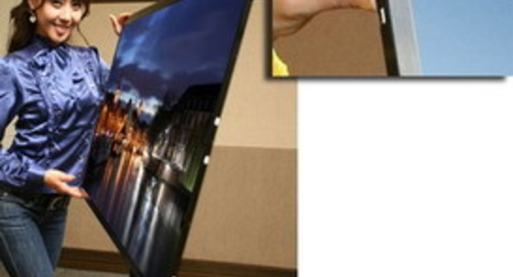Компания Samsung представила самый тонкий в мире LCD-телевизор (фото)