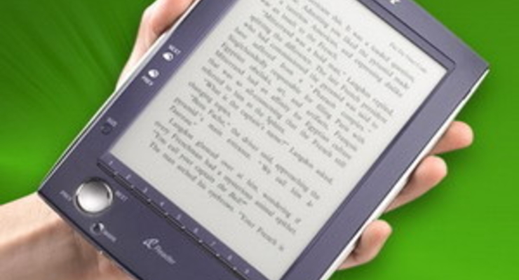 Вся библиотека в одной электронной книге