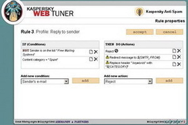 В Сети появился первый MP3-спам