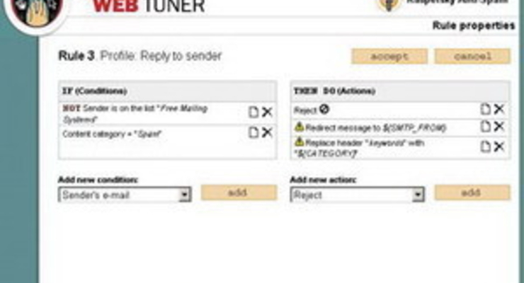 В Сети появился первый MP3-спам
