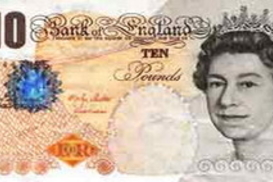 «Односторонние» фунты стерлингов продают с аукциона