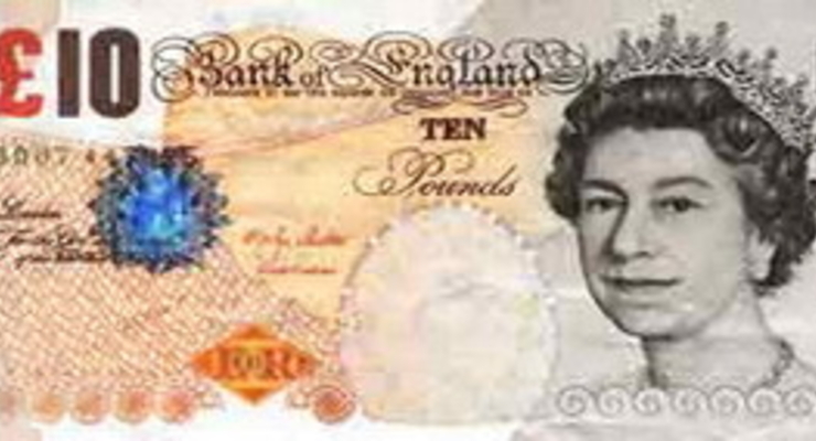 «Односторонние» фунты стерлингов продают с аукциона