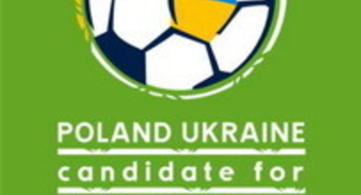 Туристам "Евро-2012" негде будет жить?