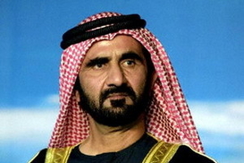 Рубашку шейха продали за $4,6 млн.