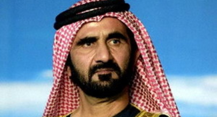 Рубашку шейха продали за $4,6 млн.