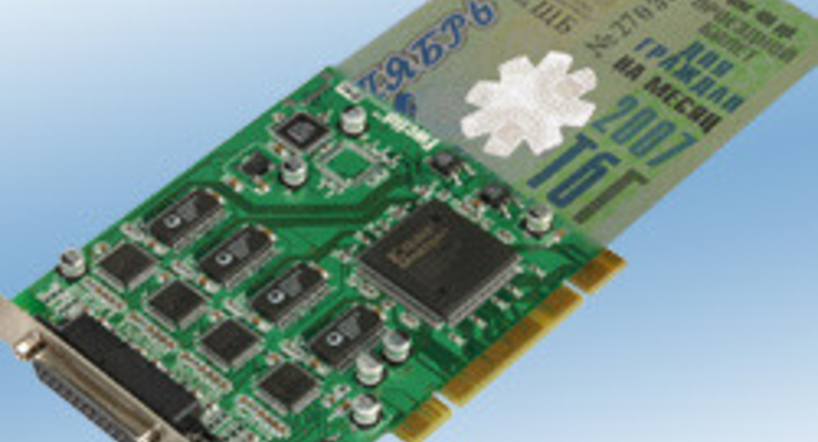 Транспортные карточки появятся в столице уже в этом году