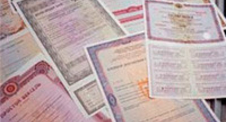 Страховщики просят отсрочки на реструктуризацию инвестиционных портфелей