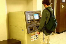 Банки будут тщательнее проверять данные клиентов