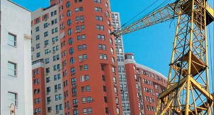 ГИУ вводит льготные кредиты на строящееся жилье