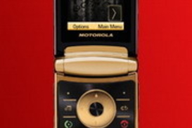 Motorola выпустила элитную «раскладушку» - в золоте и змеиной коже (фото)