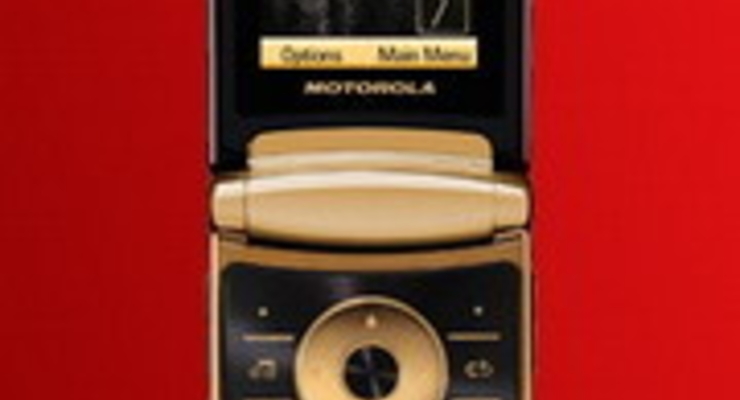 Motorola выпустила элитную «раскладушку» - в золоте и змеиной коже (фото)