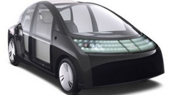 Toyota скоро представит самый экономичный автомобиль (фото)