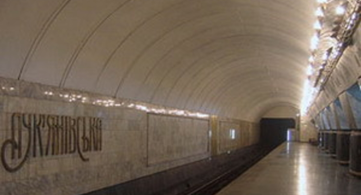Станция метро «Лукьяновская» на ремонте