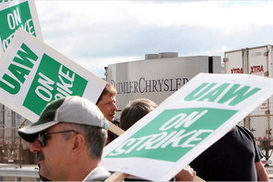 Бастуют рабочие еще одного американского автогиганта (фото)