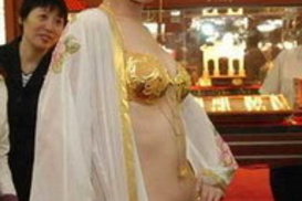 Китайцы изготовили белье из чистого золота (фото)