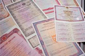 Вложения в страховые полисы будут надежней