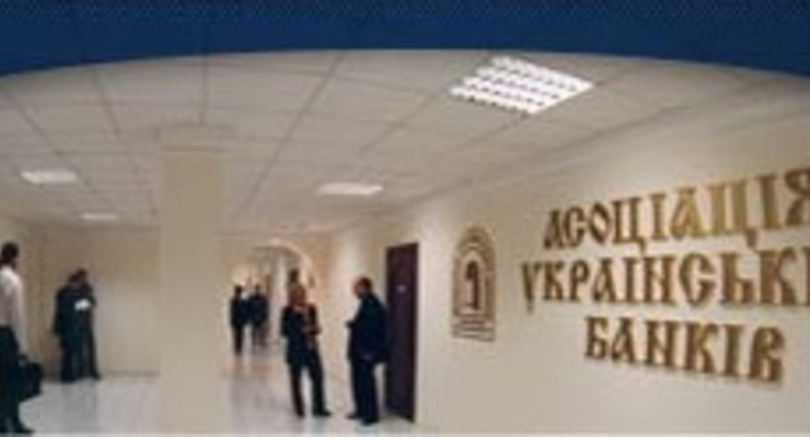 Банки будут «отстреливаться» сами