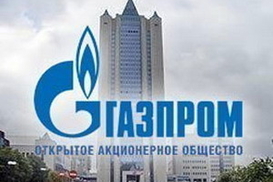 Газпром угрожает Украине из-за победы прозападных сил – FT