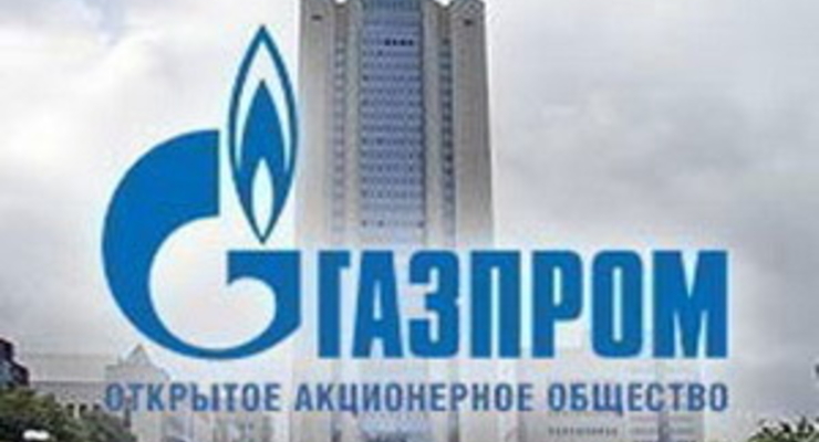 Газпром угрожает Украине из-за победы прозападных сил – FT