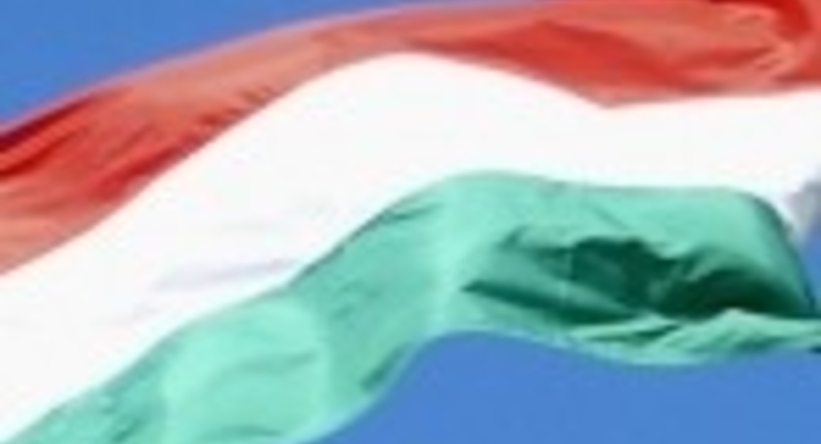 С 2008 г. украинцы будут ездить в Венгрию по трем визам