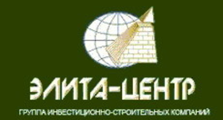 Задержан один из мошенников с «Элиты-Центра»