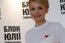 Во время премьерства Тимошенко банкиры укрепят гривну?