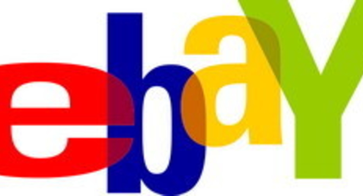 Украину пытались продать с аукциона