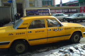 Во Львове отлавливают таксистов-нелегалов