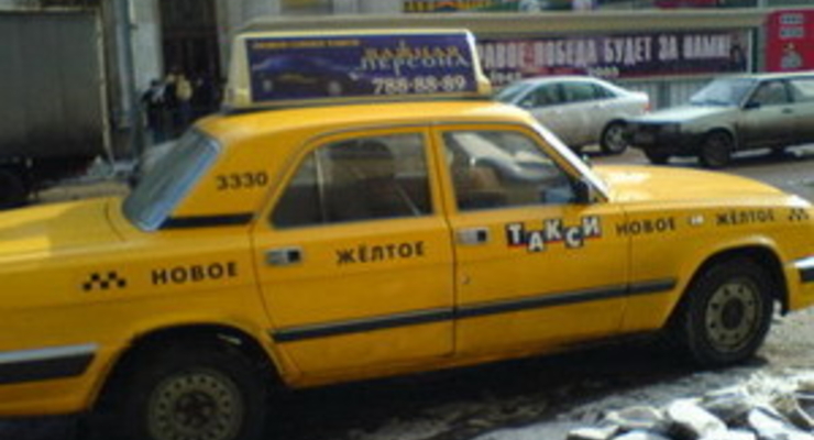 Во Львове отлавливают таксистов-нелегалов