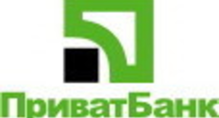 ПриватБанк обещает $20 тыс. за «голову» грабителя