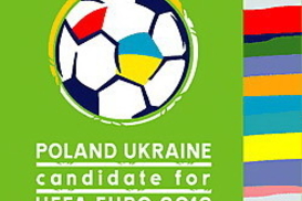 $600 млн. из госбюджеда-2008 пойдут на ЕВРО-2012