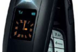 Samsung и Armani создают гламурную электронику